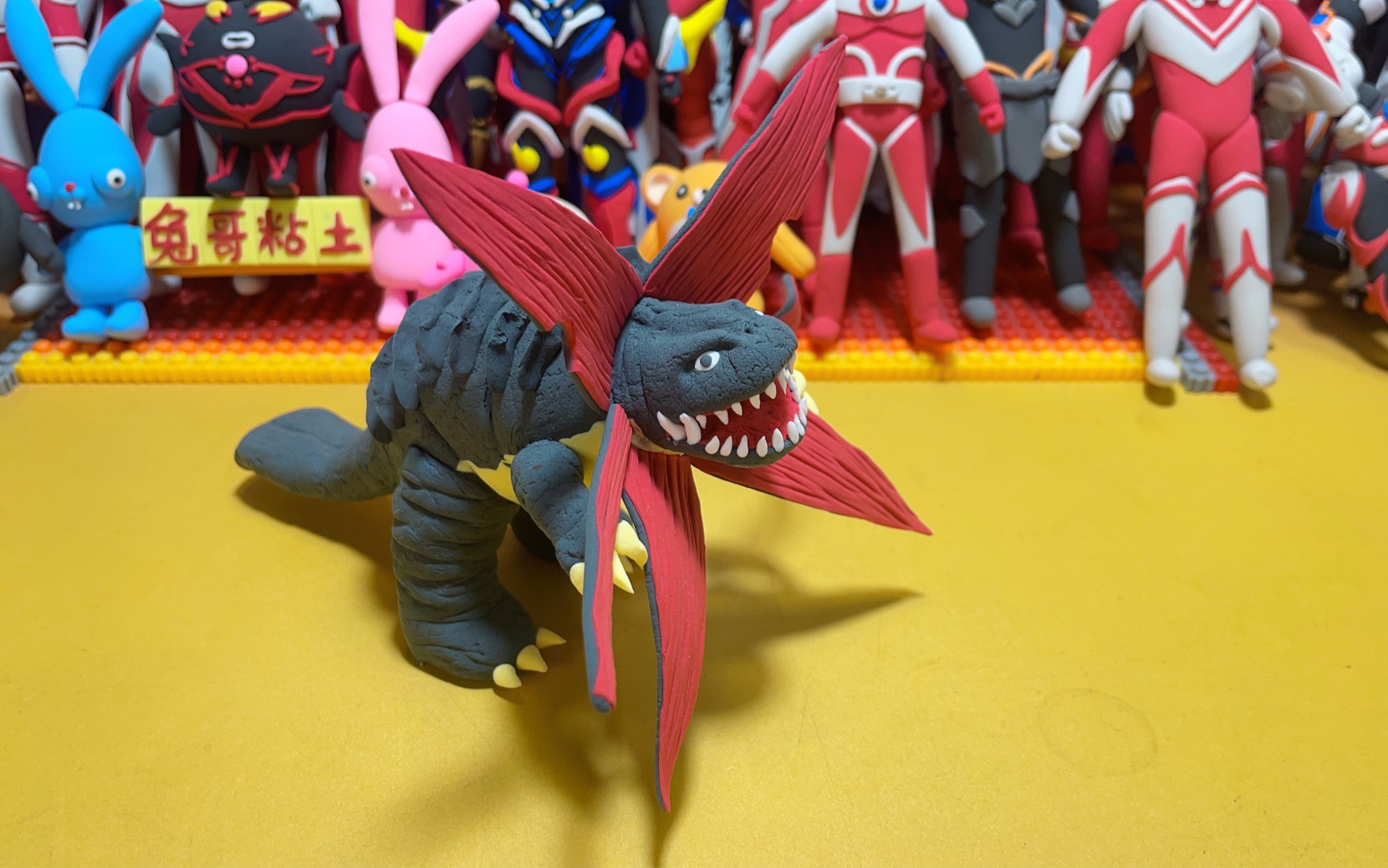 粘土手工时刻:捏奥特曼怪兽加勃拉