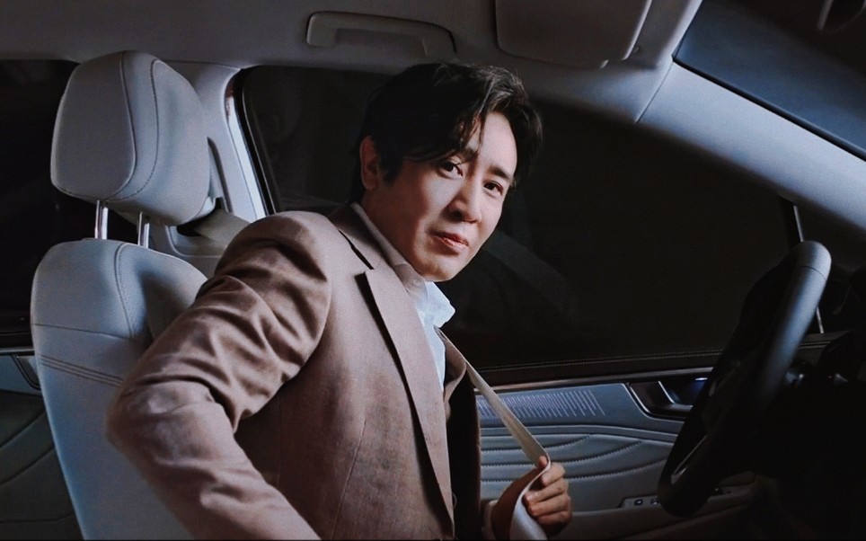 【于和伟】"这车上有你想要的一切…"_哔哩哔哩_bilibili