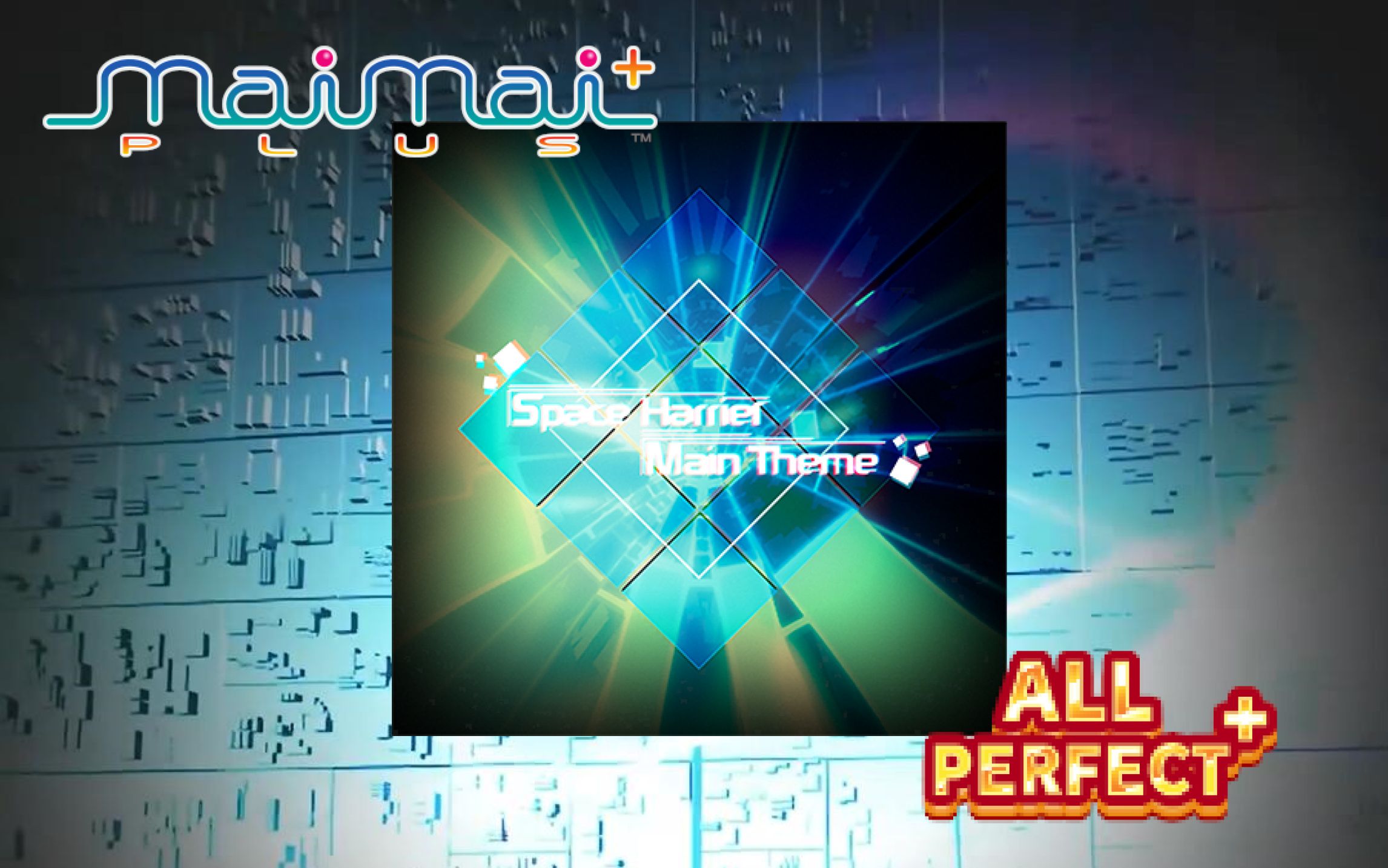 【maimai】space harrier main theme [reborn] lv13  理论值ap