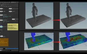 Video herunterladen: Houdini 快速实现缓慢回弹的效果（工具分享）