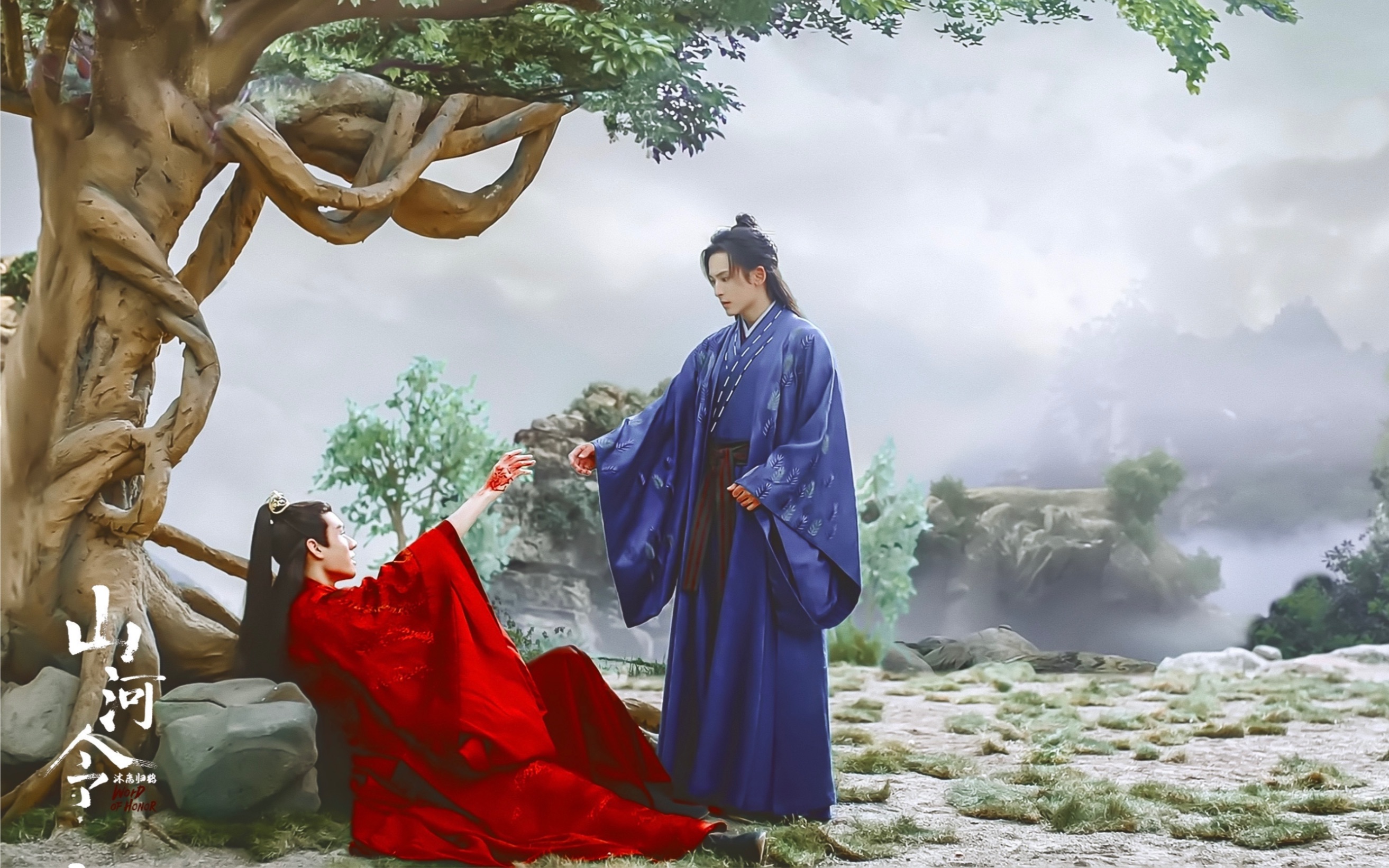 【山河令】确认过眼神,这是我命运般的老婆 张哲瀚·龚俊·浪浪钉