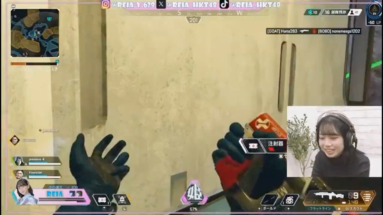 240125 hkt48 战争姬游戏直播片段节录(音量注意)