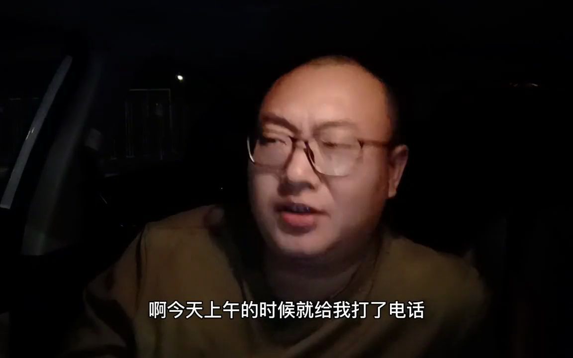 怎么注册网约车司机?小二亲身经历分享哔哩哔哩bilibili