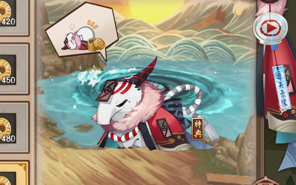 阴阳师食梦貘秘闻510层思路分享