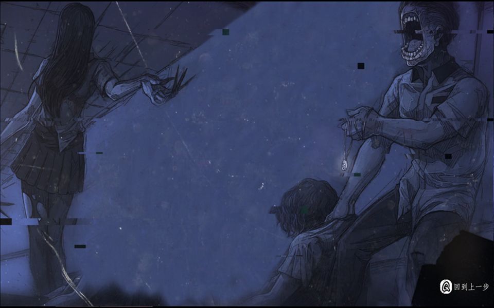 恐怖游戏[昏迷重制版] 昏迷2预热 02 | 班主任致学生尖叫连连 究竟是