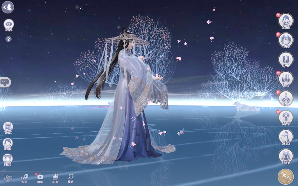 云裳羽衣场景音乐