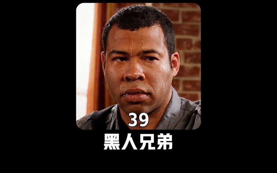 安追永远拒绝不了的,就是咪根那委屈的小眼神.