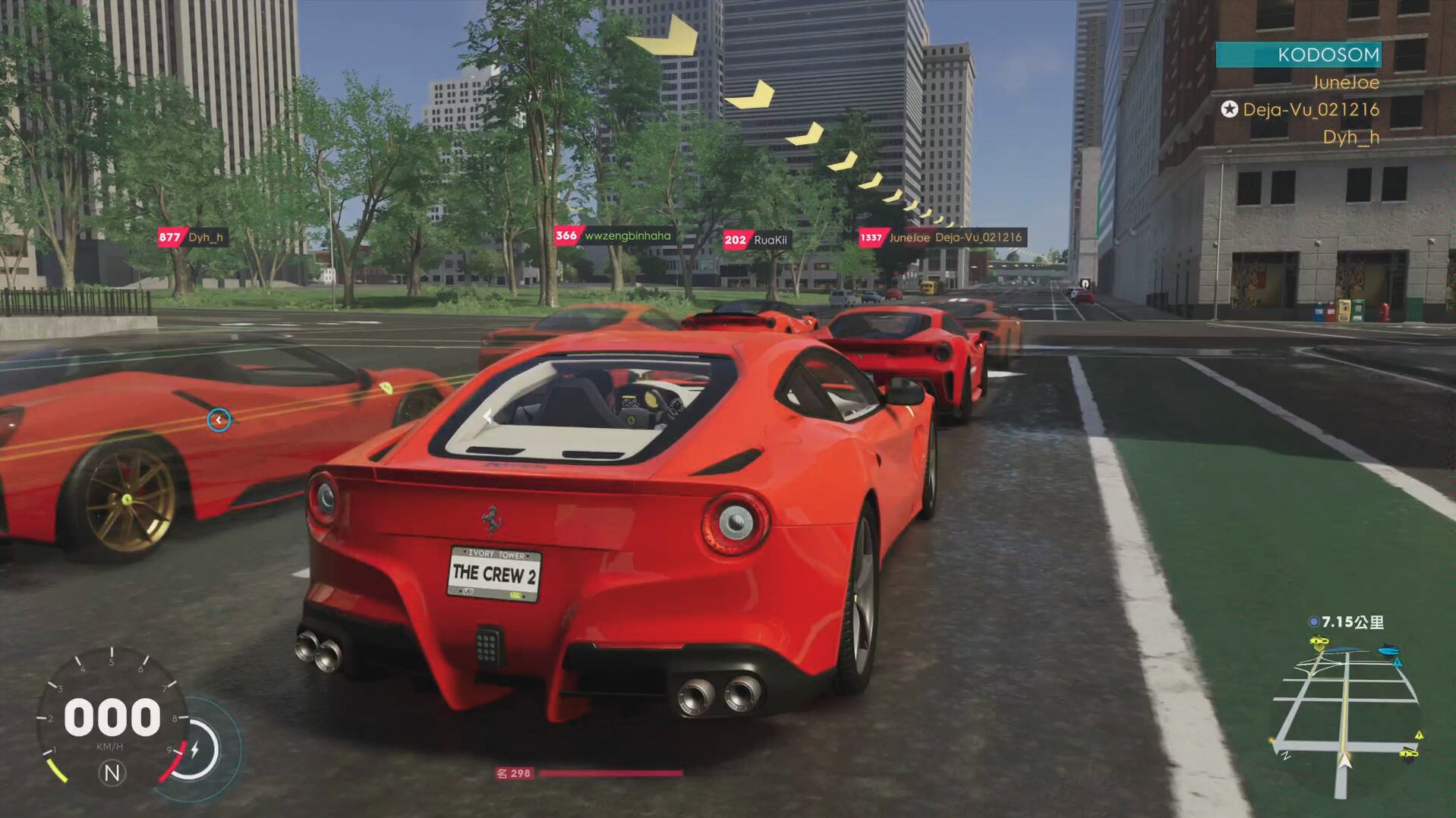 飙酷车神2 法拉利