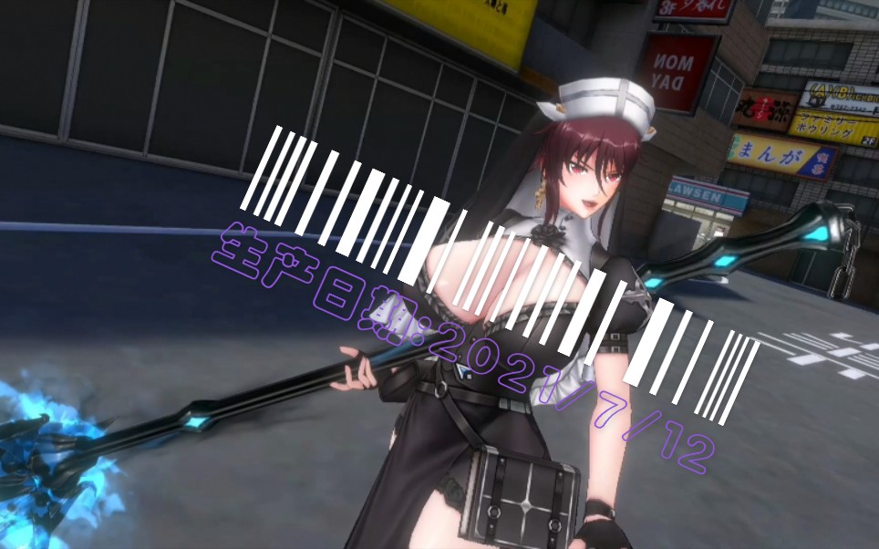 《对魔忍》水城不知火幻影使徒皮肤实战展示