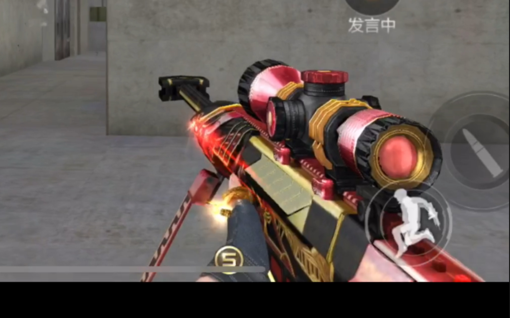 帮各位体验一下毁灭的枪神之怒皮肤