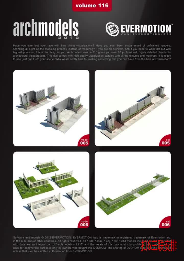 公园栅栏围栏长椅3D模型哔哩哔哩bilibili