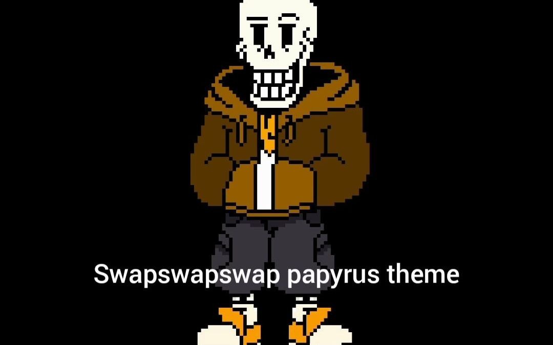 【swapswapswap】papyrus 戰鬥曲