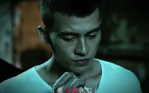 Download Video: “豪哥走路也带风.”