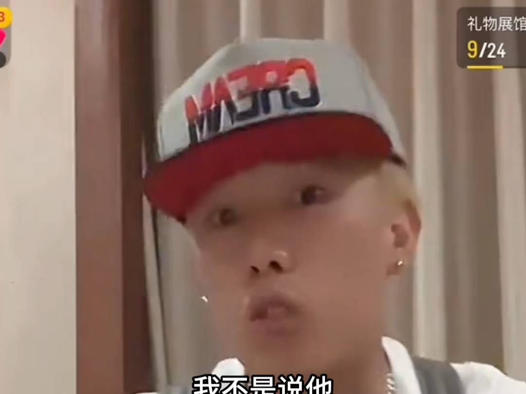 自己不是要谢帝带自己去迪士尼!而是diss谢帝!