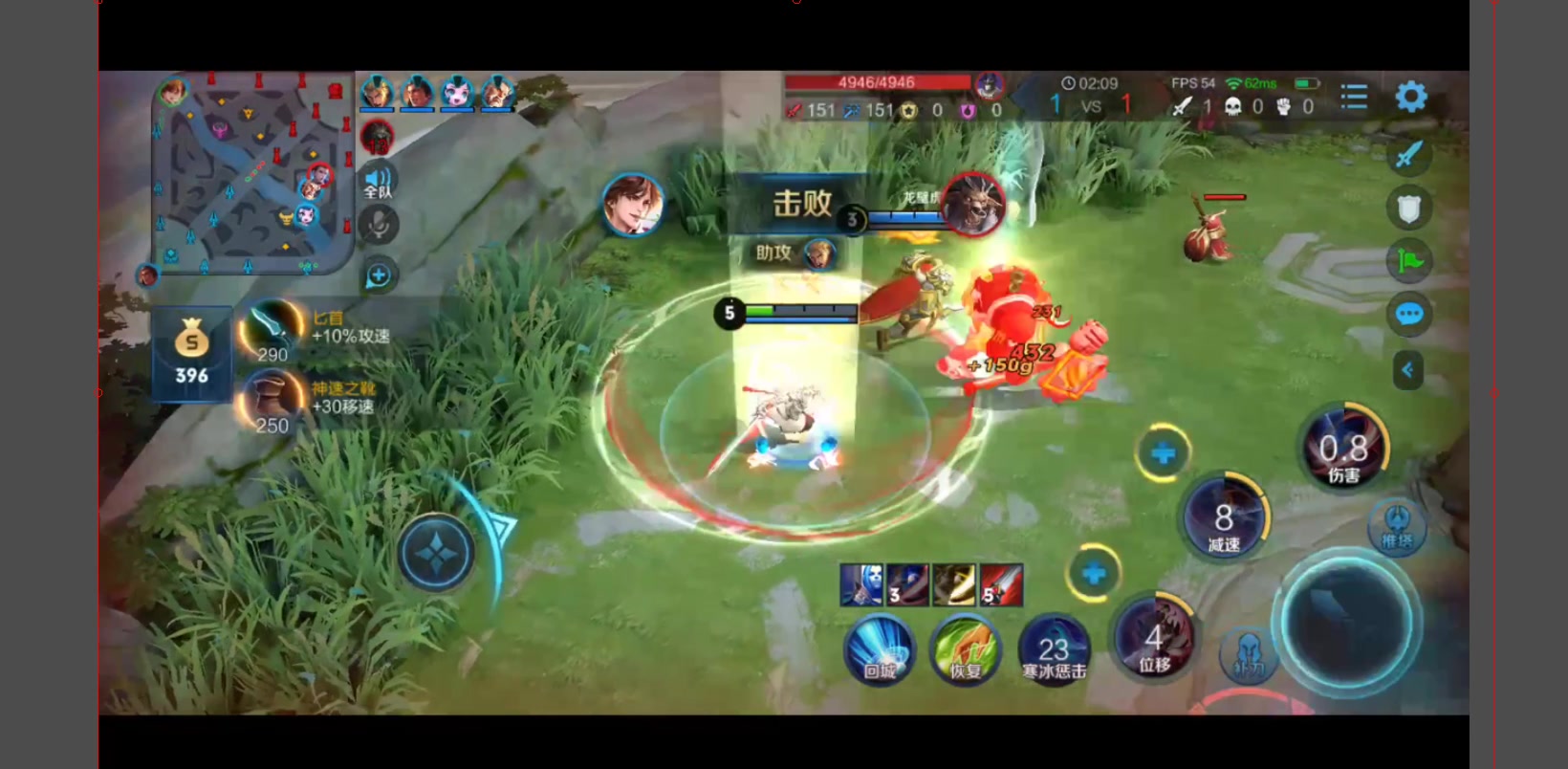 红尘解说王者荣耀李白钻石局百川铭文