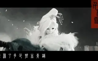 百里冰泓 搜索结果 哔哩哔哩 Bilibili