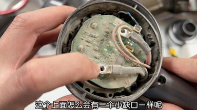 换件才是王道，修一个外壳损坏的<em class="keyword">戴森</em>V8<em class="keyword">吸尘器</em>，学会了又可以省钱了