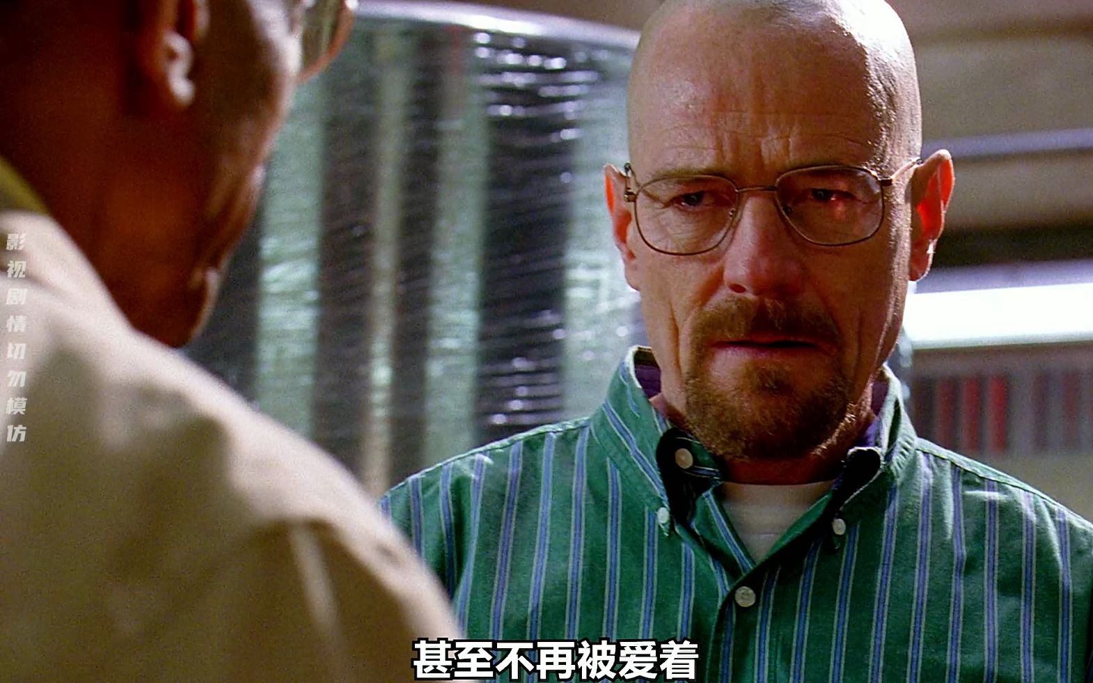 《绝命毒师》s3-03:老白接受炸鸡叔的条件,重新制作起来艺术品