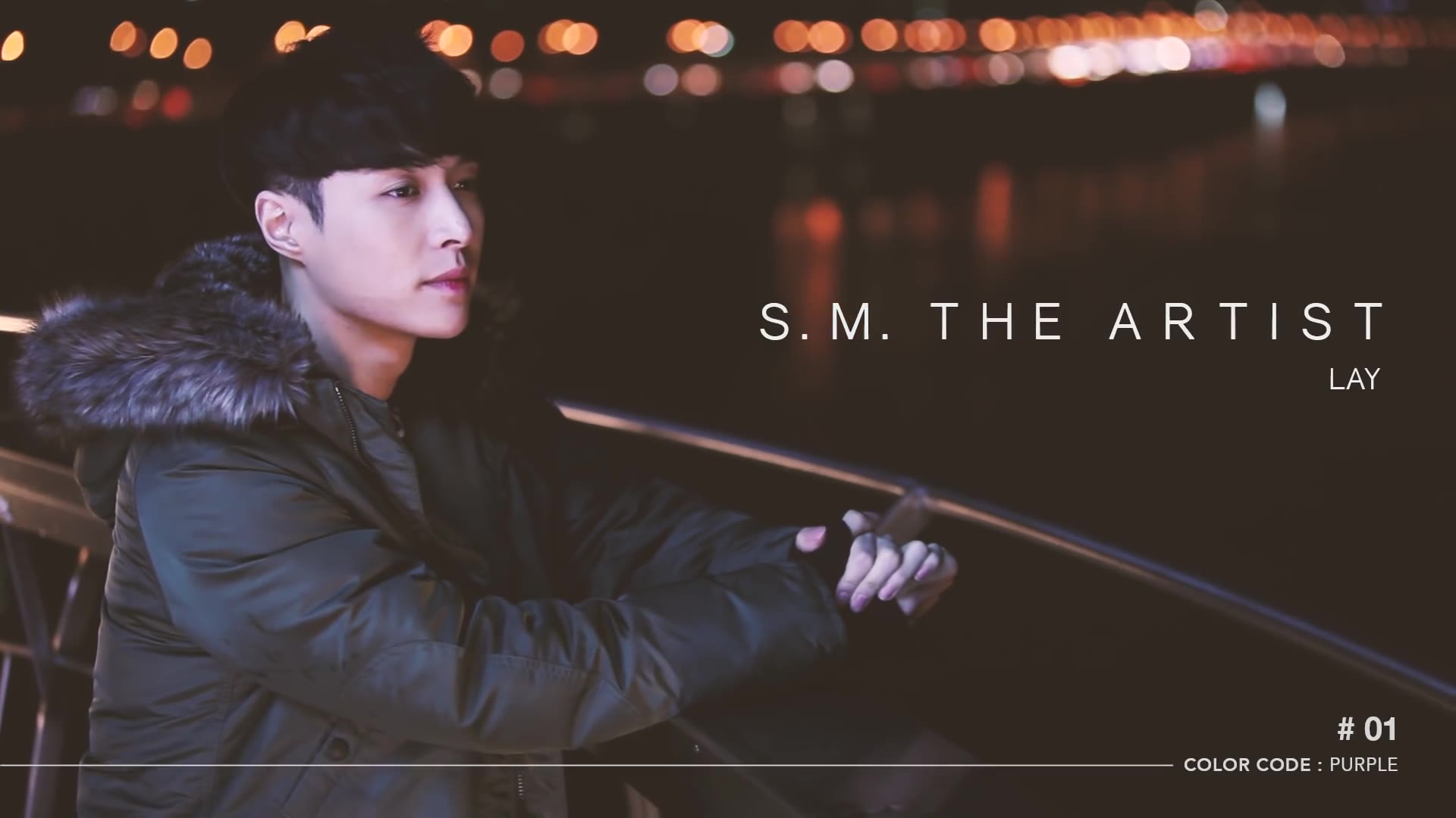 [图]【EXO】张艺兴夜景直播[S.M. THE ARTIST] LAY 中字合集