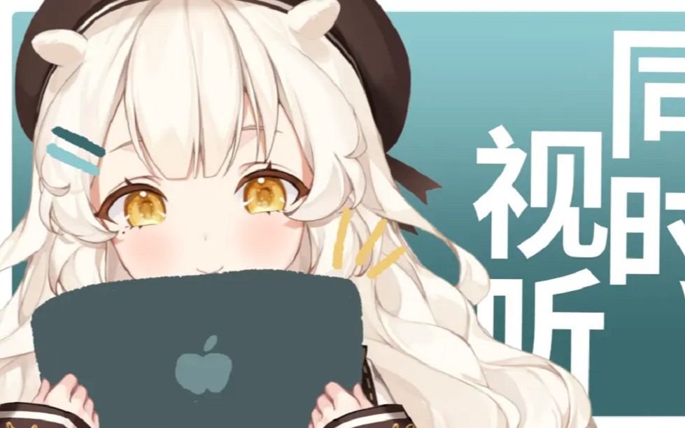 【直播回放】【B限】220704 成龙《我是谁》同时视听哔哩哔哩bilibili