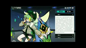 谁能告诉我他/她是男的还是女的。