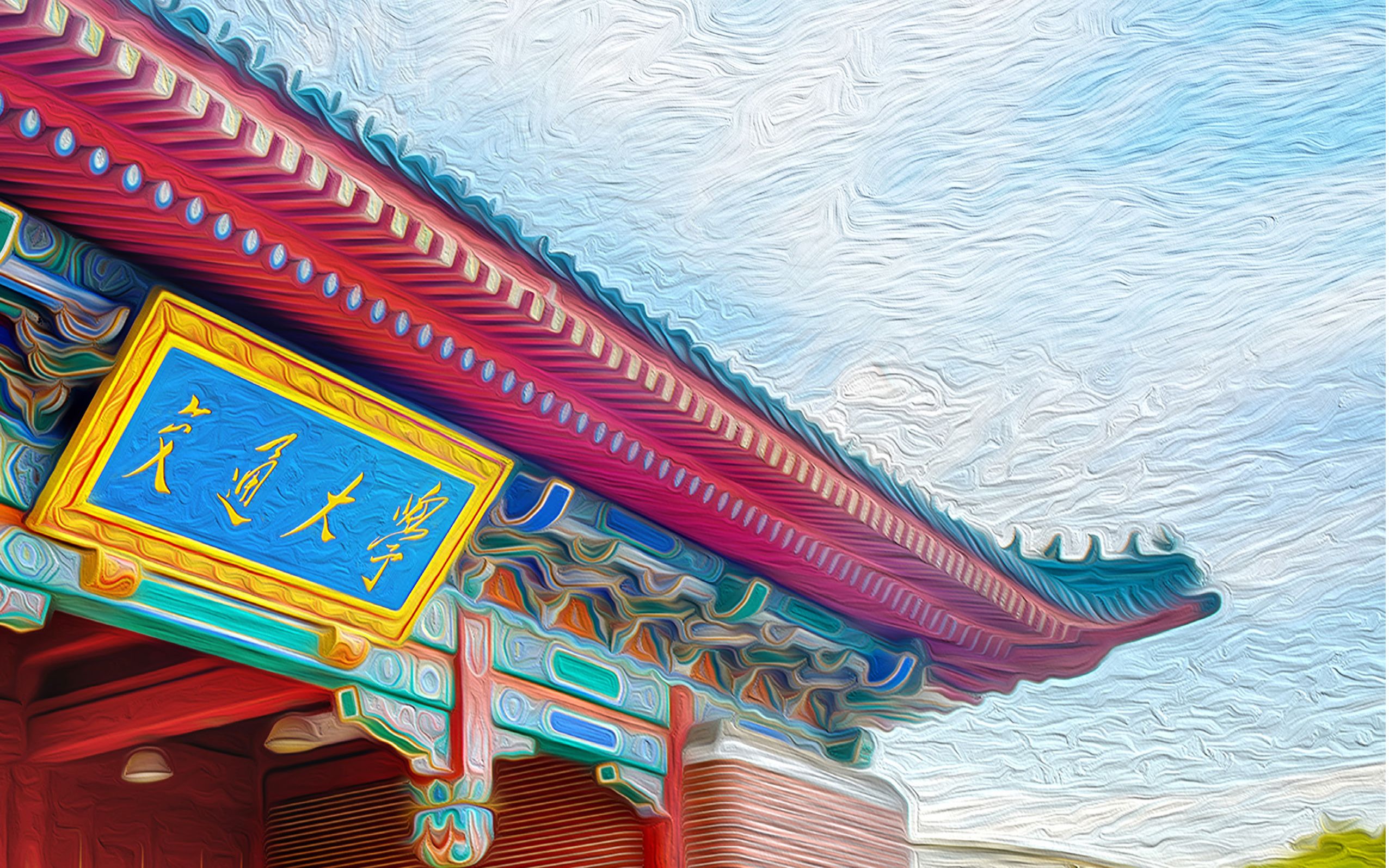 上海交通大学discovery短片shanghai jiaotong university(sjtu)