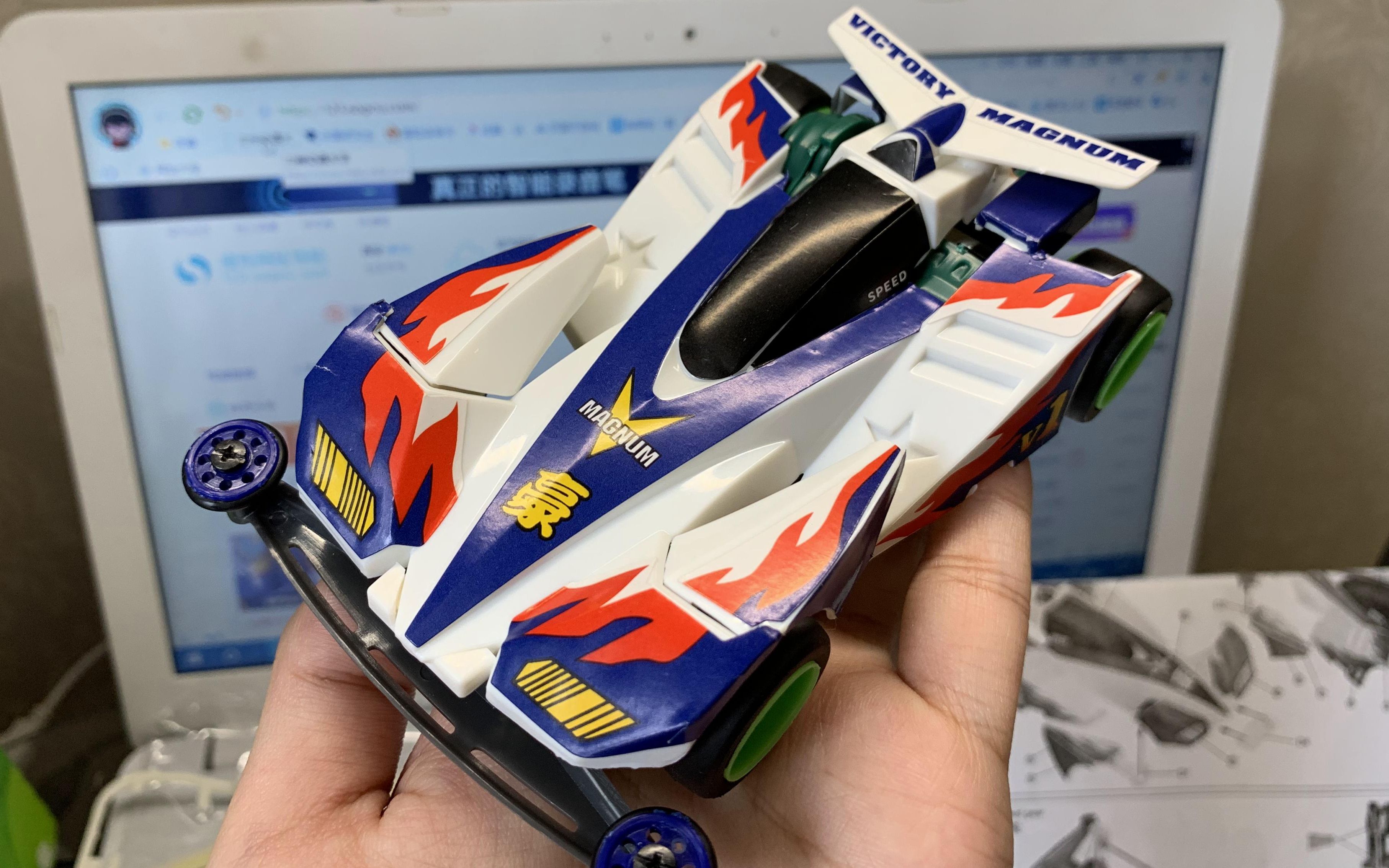 【暴露年龄】胜利冲锋龙卷风(四驱车拼装)