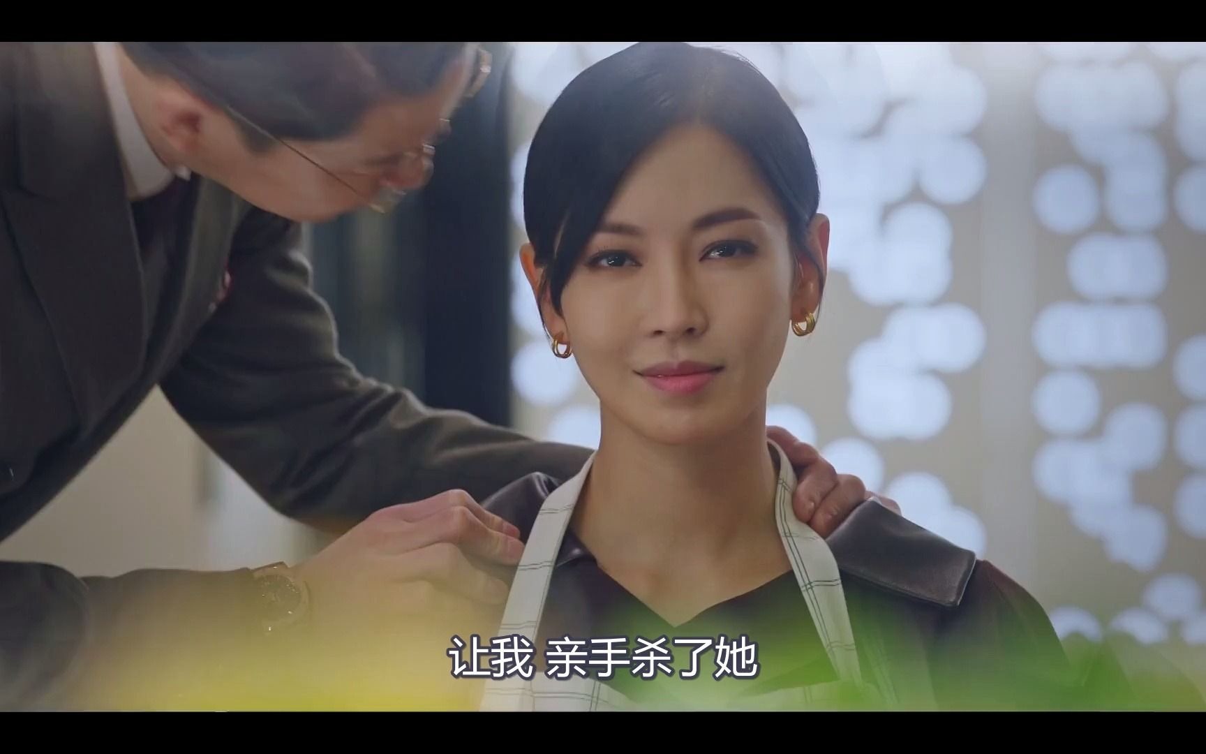 顶楼第二季第十一集预告片原版蓝光中字