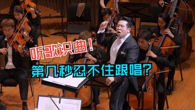 HI-Res）Kenji Kawai 川井宪次- Concert 2007. Cinema Symphony 2007