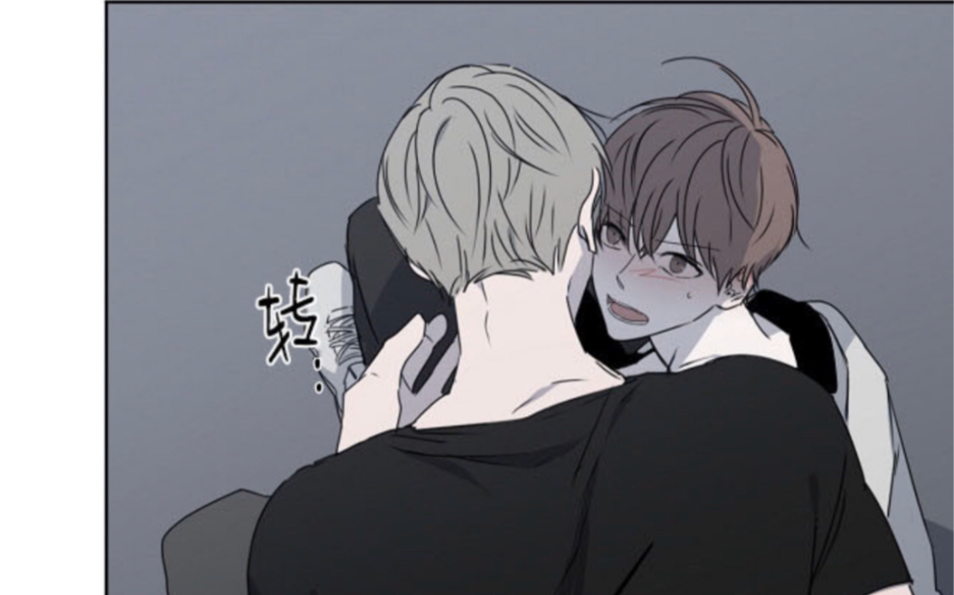 漫画推荐老攻太帅了受受一见钟情了老攻真是一把好腰heihei