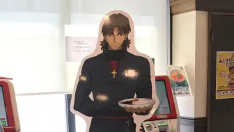 Fate厨房 自制超辣麻婆豆腐 哔哩哔哩 Bilibili