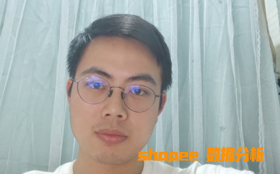 Shopee虾皮数据分析哔哩哔哩bilibili