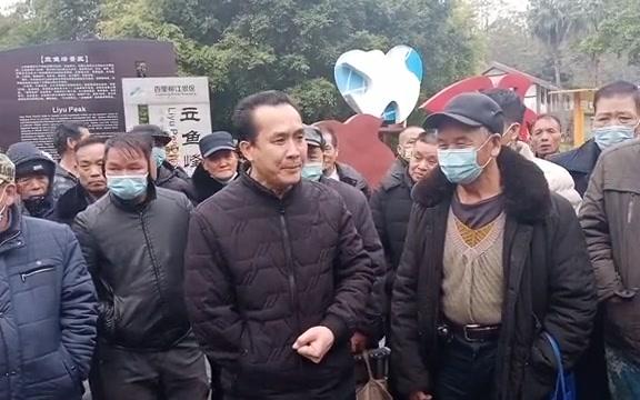 [图]柳州鱼峰山广场：这场山歌很好笑！土博哥太有才了…………