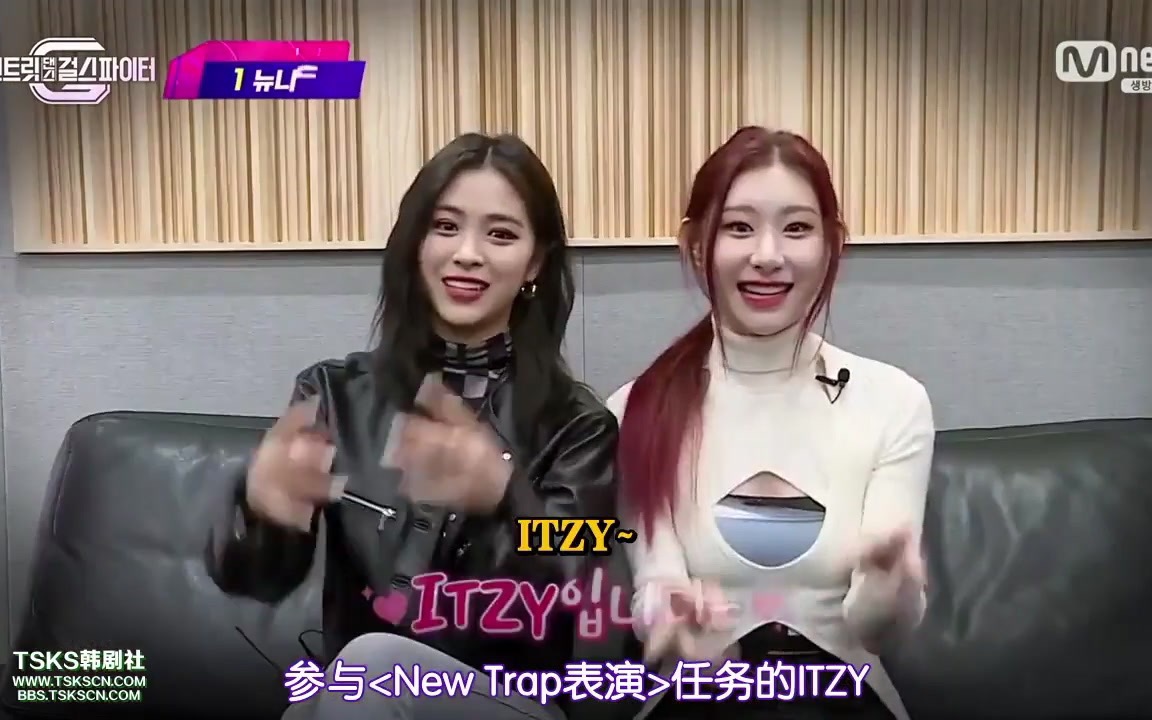 [图]【联合中字】220104 街头少女战士决赛 中字 ITZY CUT