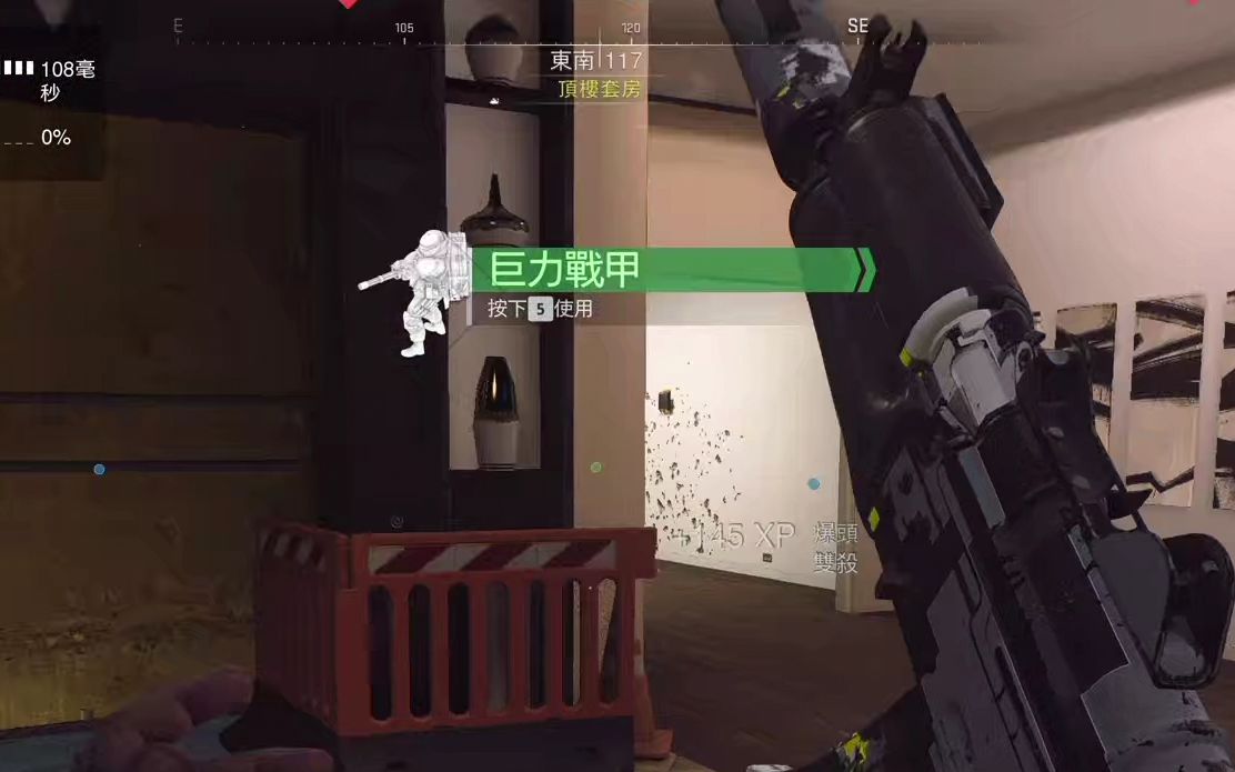 【cod19】巨力戰甲嗯梆梆,無法結束的罪惡一生