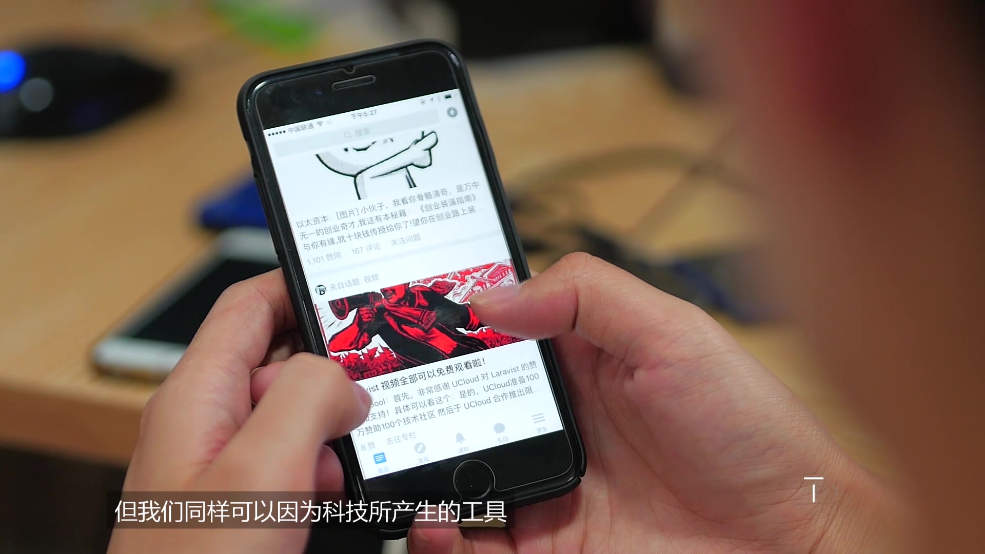 临时短信接收怎么设置时间限制呢 临时短信接收怎么设置时间限制呢