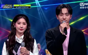 【延首中字】210415 MCOUNTDOWN 美延CUT