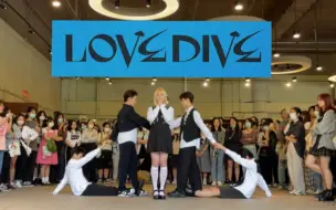 Download Video: 全男版IVE《LOVEDIVE》服装超还原！实力现场舞蹈COVER