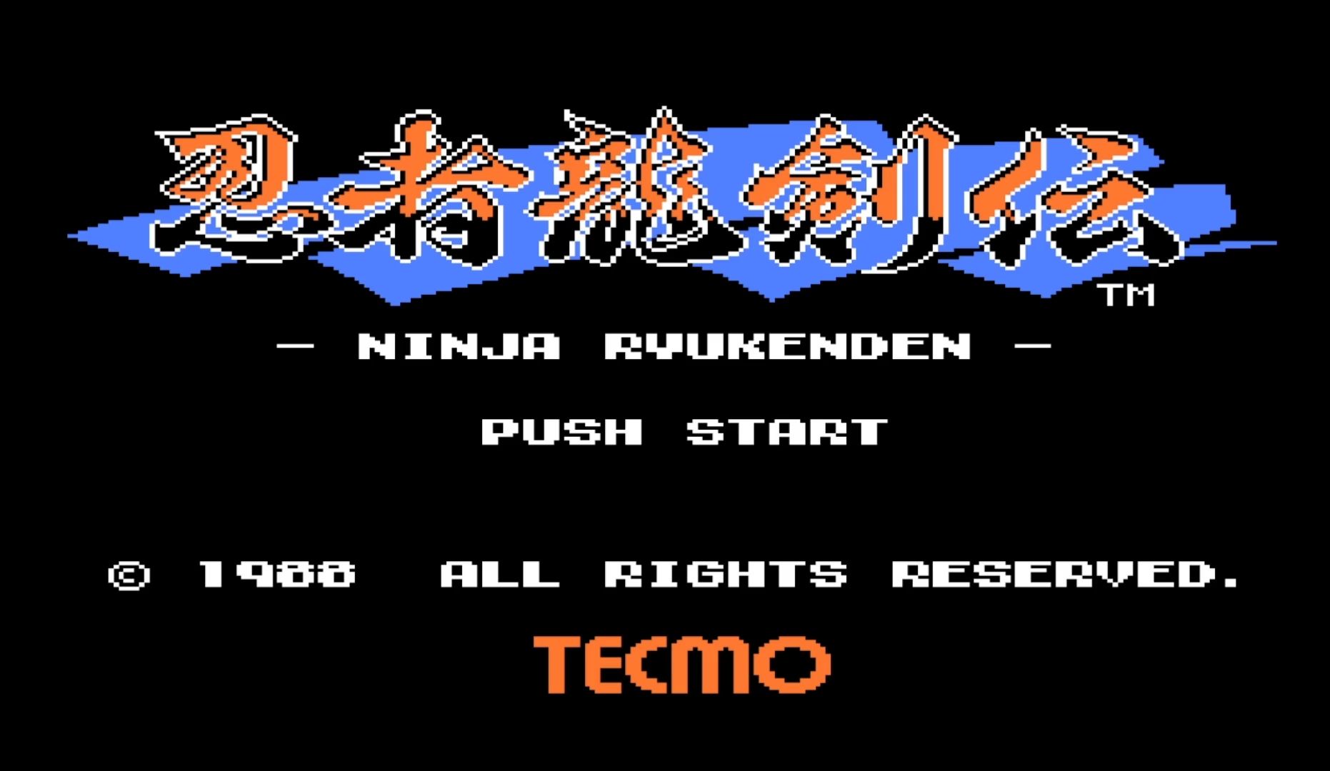 fc忍者龙剑传1代中文版