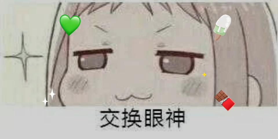 闲杂哔哩哔哩bilibili