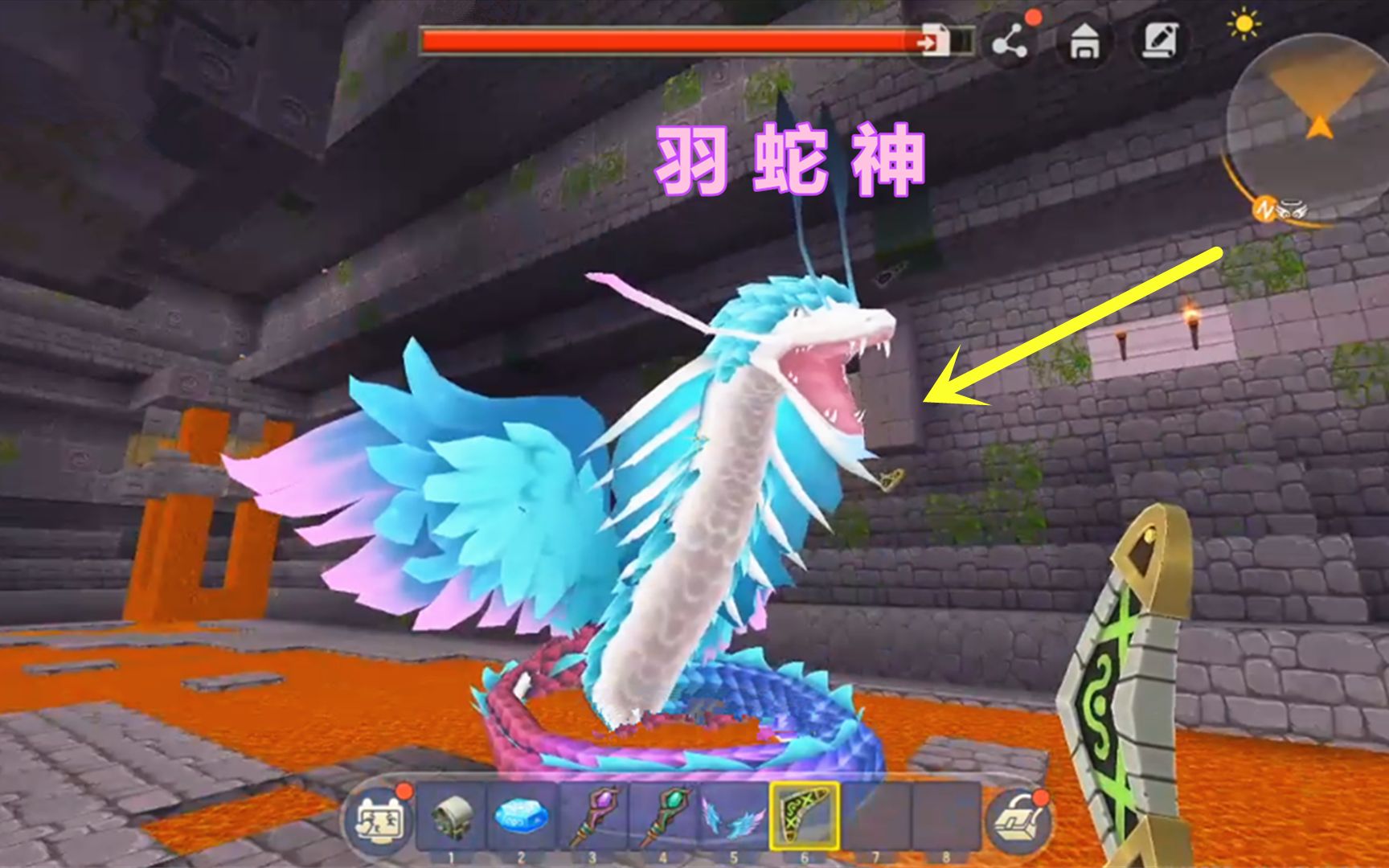 迷你世界:新boss羽蛇神地表最强,打败它能爆出会飞的翅膀