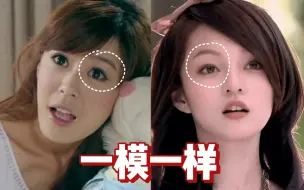 Télécharger la video: 不懂就问！怎么没人画这种早期女明星妆了？真的好灵动啊！