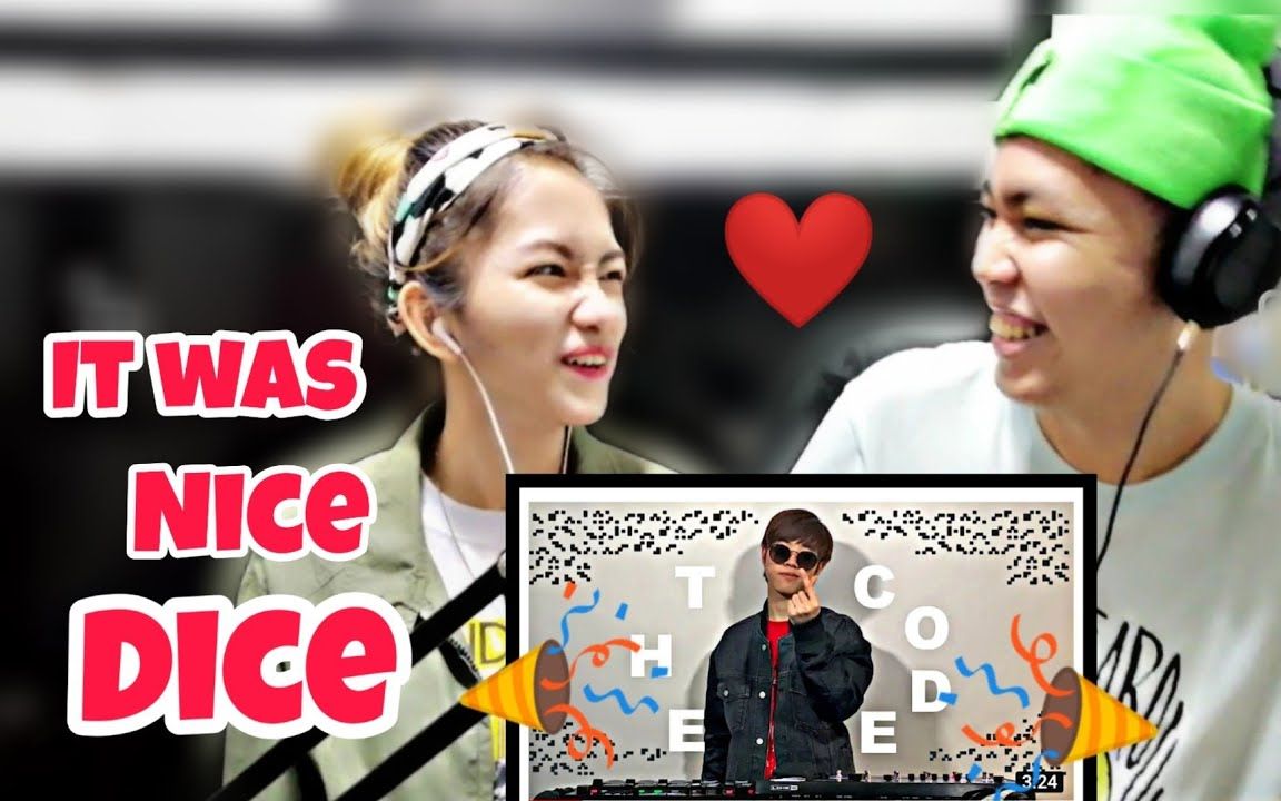 情侣看dice loop bbox:喜欢(反应测评)