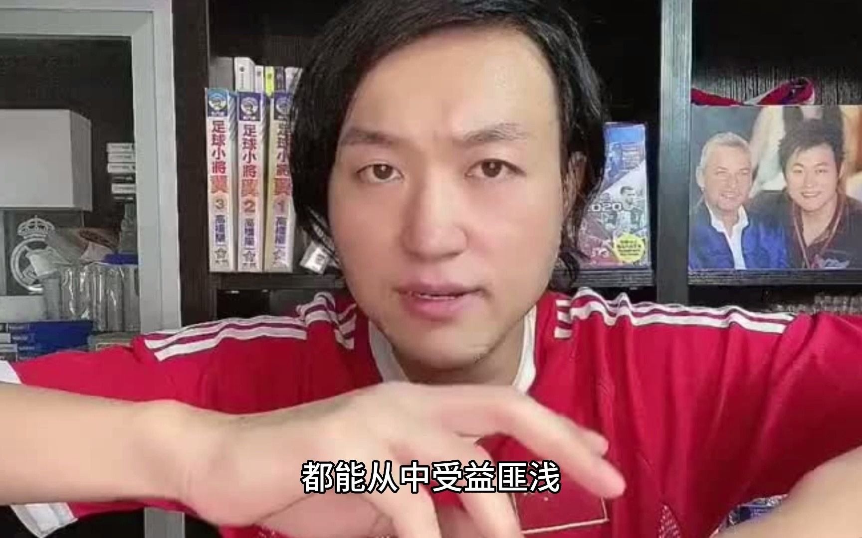 2-完全攻略:实况足球8简体中文版王涛解说五大联赛世界杯中超pc电脑