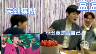 【SF9】胖塔机四岁生日那天 大哥line被自己笑吐的K.O. reaction 一定要看到最后