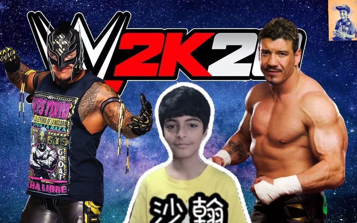 [图]WWE 2k20 Rey Myesterio vs. Eddi Guerrero