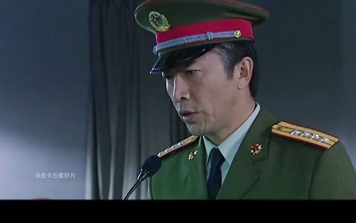 铁军师拿下猛虎师拿下演习任务,司令为万无一失做出更惊人的操作.mp4哔哩哔哩bilibili