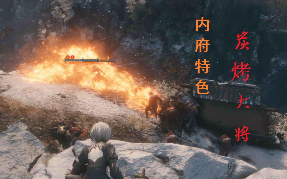 苇名城竟是内府军驻地【只狼随机mod 5倍怪】