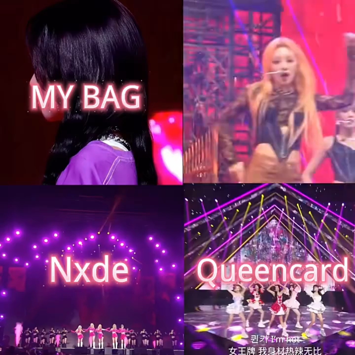 [图]最爱娃的四首歌：tomboy/my bag/queencard/nxde