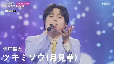 則竹裕之-哔哩哔哩_Bilibili